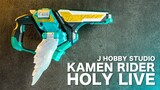 Kamen Rider Revice DX Holy Wing Vistamp | Unboxing and Henshin sound
