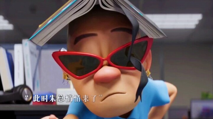 Brother Qiang’s impression of Boss Zhu is just too spot-on!