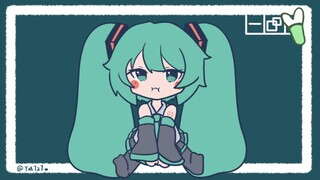 ❀miku占领了你的电子设备❀