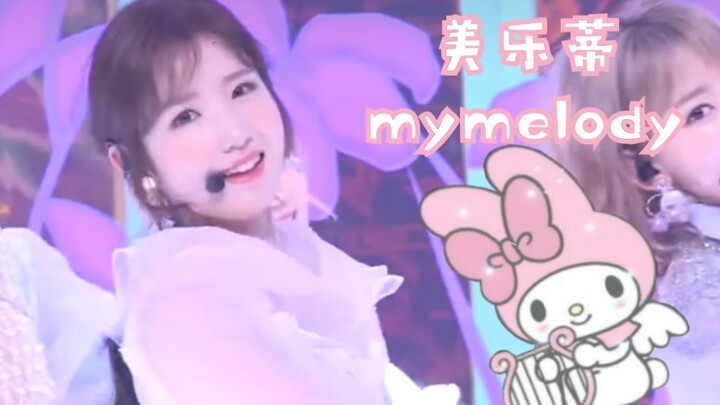 【IZONE】Người ngọt ngào xinh đẹp như chúng mình cũng phải có điểm nhấn thẻ hóa trang Sanrio!!!!