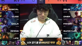 yt1s.com - T1 vs KT Highlights ALL GAMES LCK Spring Split 2022  W7D5  T1 vs KT R