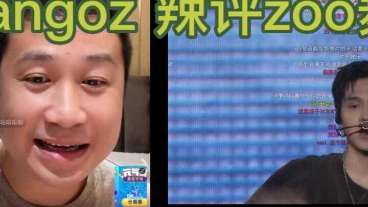 โหวตอีกครั้ง! มาชมและชื่นชมกัน