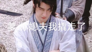 （忘羡 允时）爹 你媳夫我撬走了14（要开虐了(#^.^#)）