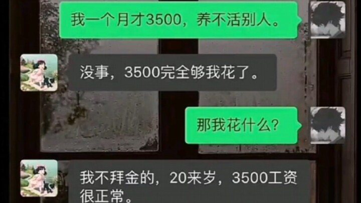 Vậy còn tôi thì sao? Tôi là cua ẩn sĩ à?