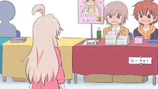 Onii-chan đã bị lôi kéo