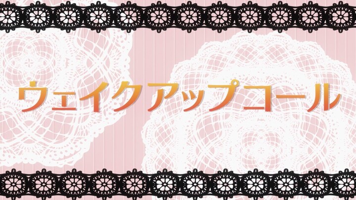 Golden Time - 16 1080 [KOGA]