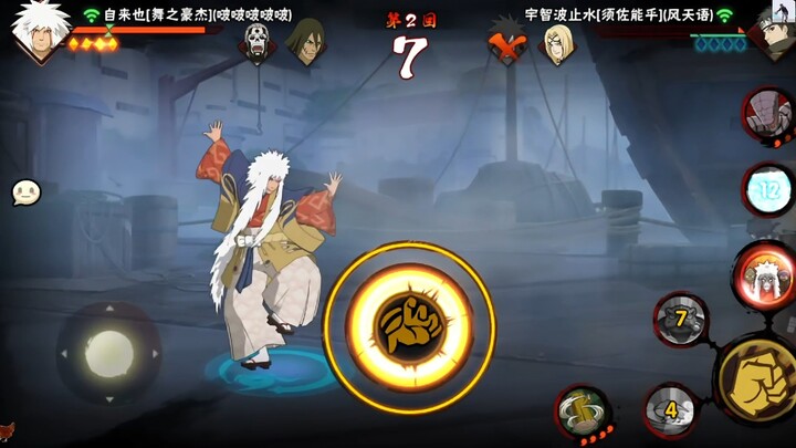 Coba lihat lagi di belakangmu?