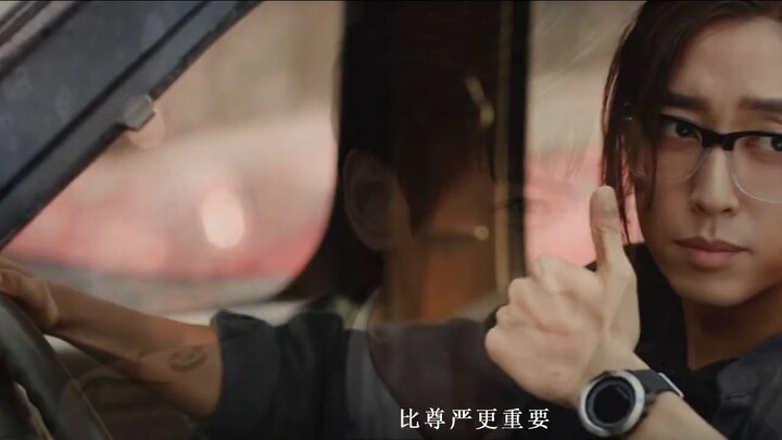 [Di Bawah Satu Orang] Trailer Palsu Orang Asli | Zhang Xincheng | Potongan Campuran Super Burning Me