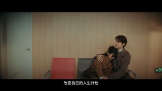 Latest trailer ~ Smile Code  失笑 { Lin Yi & Shen Yue }