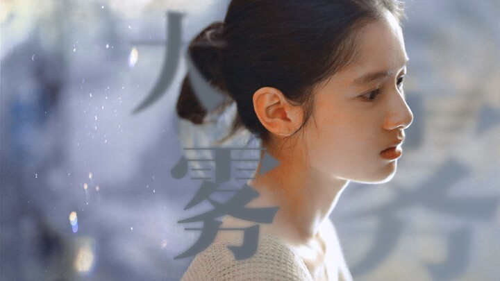 【Zhang Jingyi | Ling Yiyao】Kabut tebal pun hilang, kini semua orang tahu aku mencintaimu