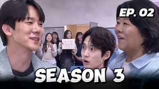 🇰🇷EP. 2 WP: AS SOON AS WE CAN S3 (2025) | ENG SUB | VARIETY SHOW