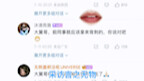 《保魏战》我就不信这芒果还能举报了！我们路人就是路见不平！管你什么饭圈！