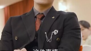 ราชาเศรษฐีผู้ปลอมตัวเป็นคนจน...เพื่อรอวันพิพากษา คนชั่วที่เคยมองเขาเป็นแค่คนชั้นต่ำ