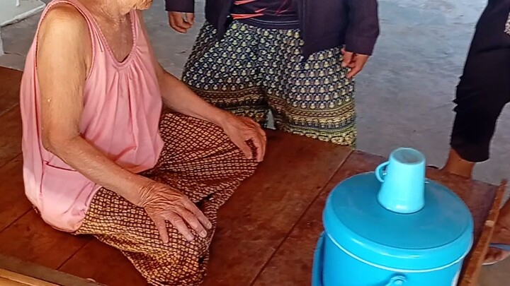 ประวัติเรื่องที่ดิน