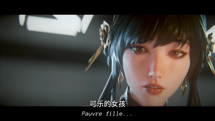 3D คุณภาพสูง: ภารกิจใหม่ของโยร์ – h69verse (3 นาที 39 วินาที)