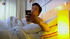 ไฟล้างไฟ EP.1