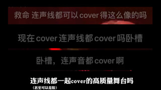 ตลอดสี่ปีนับตั้งแต่เปิดตัว พวกเขาได้ผ่านหน้าแรกของผู้ใช้ KPOP ทุกคนอย่างเงียบๆ และครั้งนี้พวกเขาได้เ