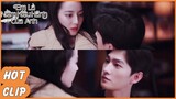 Tập 24 Clip | Xem "Thánh Lươn" Vu Đồ "Bẫy" Bạn Gái Cực Cute~ | Em Là Niềm Kiêu Hãnh Của Anh | WeTV