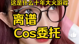 单主你睡了吗？我睡不着