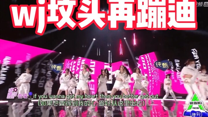 【Hard Candy Girl 303】Kuncir Kuda Ganda (Versi Abadi)