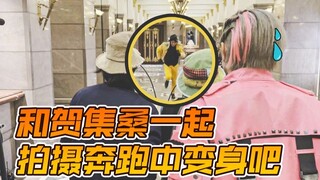 【井上正大PINK】想起那天走廊下的奔跑，那是我们逝去的青春