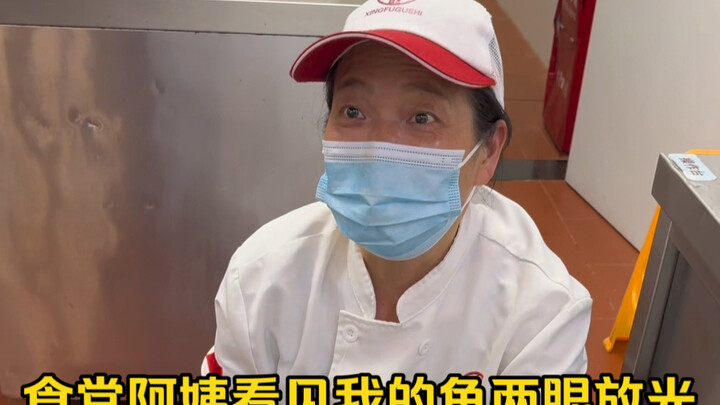 Chương trình hoàn trả học phí: Đổi anh khóa trên bằng một bữa trưa