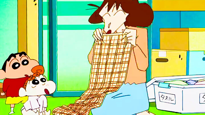 Crayon Shin-chan yang tampan telah hadir