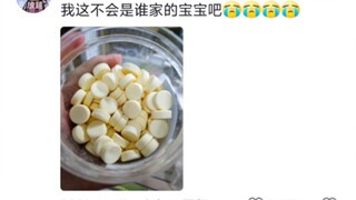 [Funny comment] If baby doesn't want to drink powdered milk, just press it into milk tablets—hahaha!