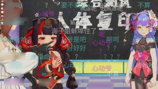 【Xiao Haizi】Punishment for the weakest king! ! Azi: My heart is only with you!