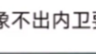 มีฝ่ายพล็อตเรื่องใดบ้างที่สามารถบอกฉันเกี่ยวกับเรื่องนี้ได้?