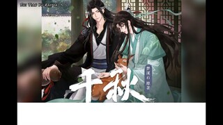 [pin/indo sub] Thousand Autumns 《千秋》 ( Qianqiu)  - 《 我读三千遍你 》 Audio drama theme song