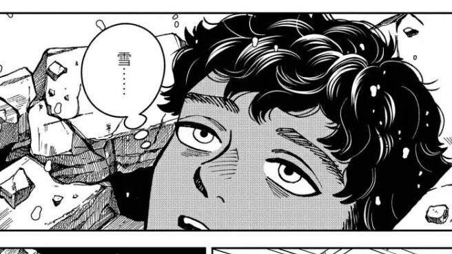 คาบูลคิดว่าเขาคือผู้บัญชาการไรอัน โก