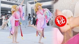 当150的我光脚在CP31跳舞...