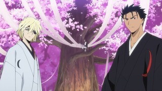 Huyền Thoại Đôi Cánh: Shunraiki 01 2008