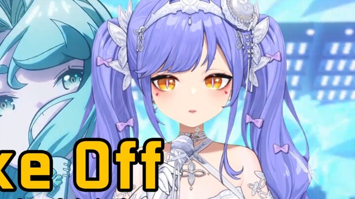 【Azi】Take Off, the character song of Lucky Blue from Convex Hero X