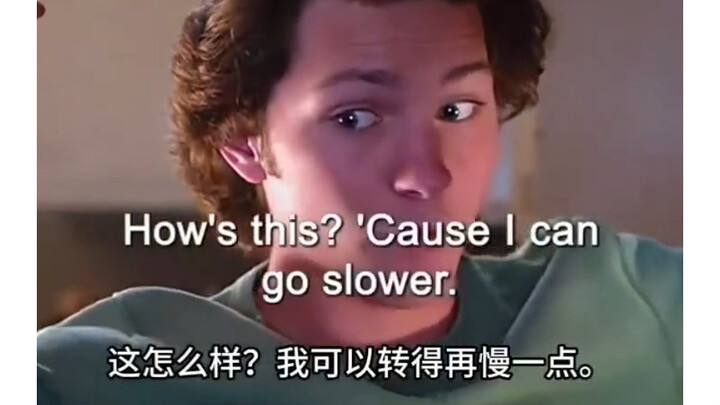 Untung ada orang di sini, kalau tidak pasti salah pindah.