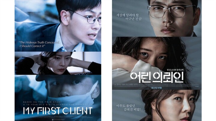 MY FIRST CLIENT 2019 - SUB INDO