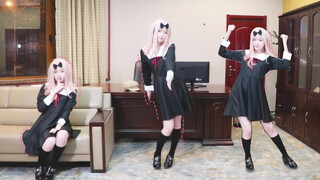 Dance Cover | Chika Dance In Office | Kaguya Sama: Love Is War