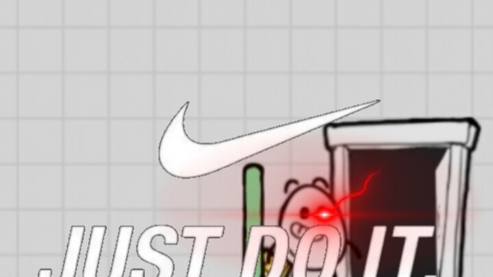 You Can’t Get It Unless You Grab It!