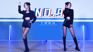 老在停车场见面，我要的东西带了吗？ ❤️战歌2.0 【No.9】