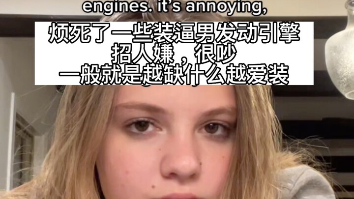 Những câu bông đùa và lời chê bai mà dân mê phim nào cũng hiểu…