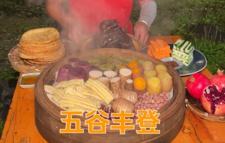 Menempuh ribuan kilometer, yang terpenting hanyalah beberapa mangkuk hidangan sederhana. Padi dan ga