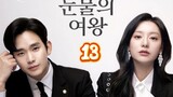 Queen of Tears [ EP13 ] [ 1089 ] [ ENG SUB ]