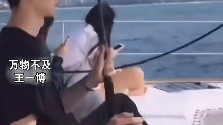 Wang Yibo: Punya wajah yang tak terlihat bisa dipercaya, tapi selalu melakukan hal-hal yang justru m