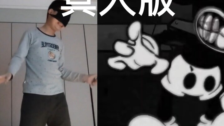 Hit Song Warning！！！！！！ FNF Unknown Pain v3 Live-Action Version！！