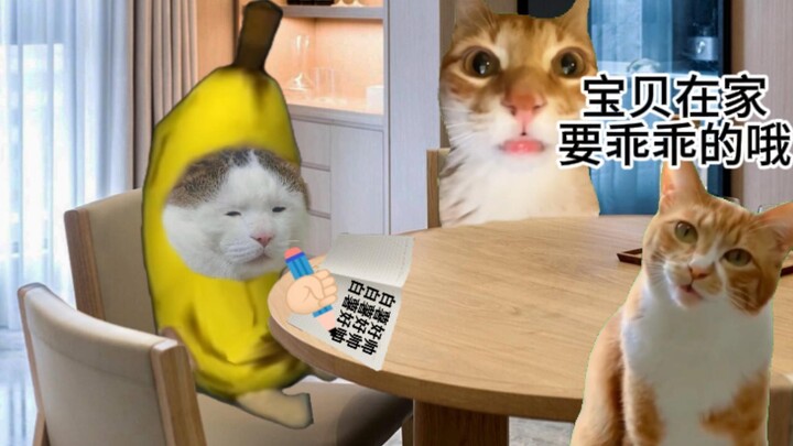 Mom is not home today