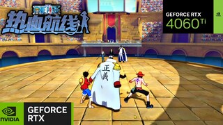 ADMIRAL AKAINU ONE PIECE FIGHTING PATH ( GRAPHIC ULTRA )