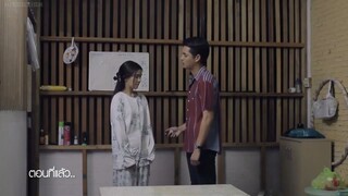 Rak Ni Chuaniran Ep17