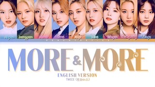 النسخة الإنجليزية من أغنية TWICE "MORE & MORE" تُطلق رسمياً!