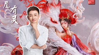Phải mất 6 người, hơn 100 ngày và gần 2 tấn fondant để làm thủ công chiếc bánh búp bê fondant kiểu T